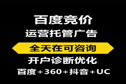 百度广告创意设计，案例分析