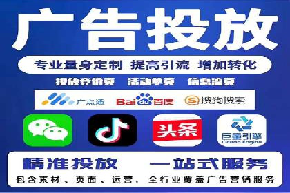 行业领先的SEM优化案例：提升品牌曝光率